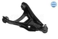 MEYLE 16160507031 Lenker, Radaufhängung