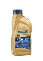 RAVENOL 122110000101999 Getriebeöl