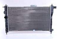 NISSENS 61651A Kühler, Motorkühlung