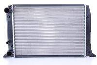 NISSENS 604611 Kühler, Motorkühlung