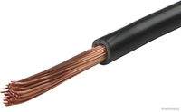HERTH+BUSS ELPARTS 51275112000 Elektroleitung