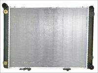 NRF 52023 Kühler, Motorkühlung
