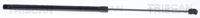 TRISCAN 8710292059 Gasfeder, Koffer-/Laderaum