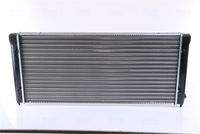 NISSENS 640041 Kühler, Motorkühlung