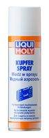 LIQUI MOLY 3970 Kettenspray