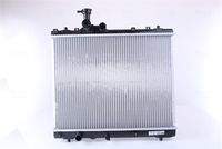 NISSENS 641758 Kühler, Motorkühlung